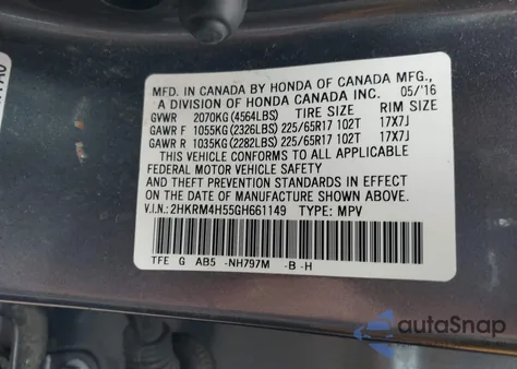 2016 Honda Cr-V Ex из США, поврежденный, VIN 2HKRM4H55GH661149